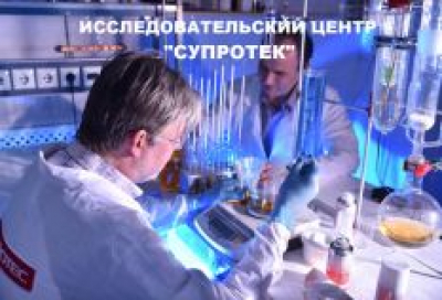 супротек где завод
