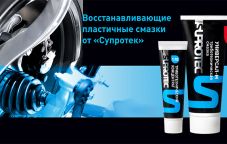 Гул и шум подшипника при повороте. Что делать?