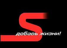 Изменение в графике работы шоу-рума в Санкт-Петербурге 25 сентября